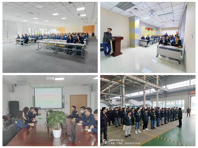 微信圖片_202402191559151