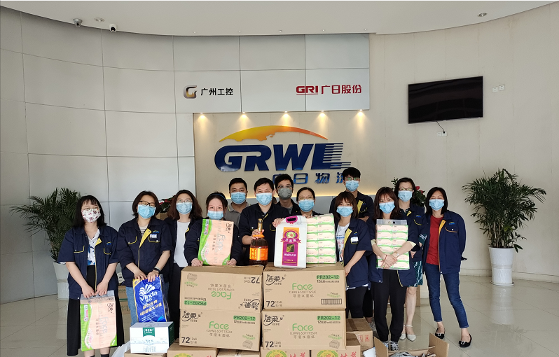 弘揚勞動精神 致敬最美物流人--記廣日物流公司工會開展“五一”勞動節慰問活動