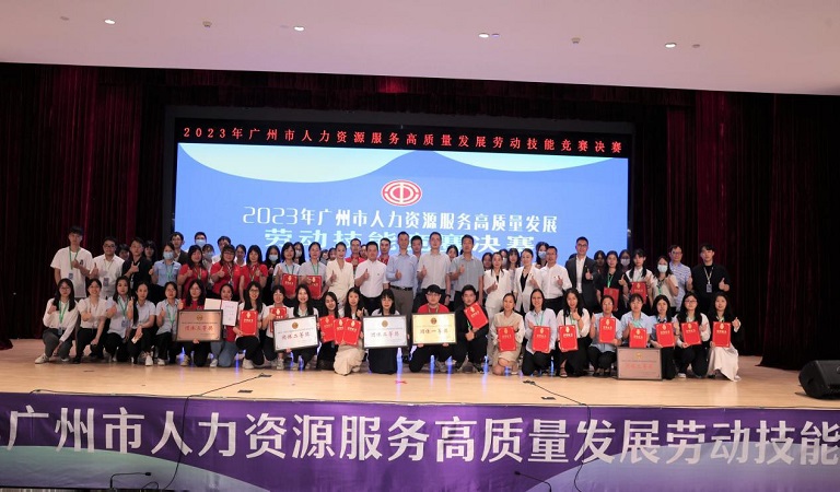 喜報！人力資源勞動技能競賽，廣日物流創(chuàng)佳績