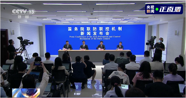 國務院聯防聯控機制：保障貨運車輛通行順暢 落實“四個不得”要求