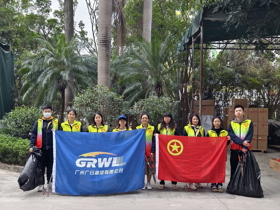 “綠意盎然，志愿同行”綠植養護 志愿服務活動